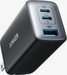 Cargador de pared rápido plegable USB de 65 W y 3 puertos​​ 